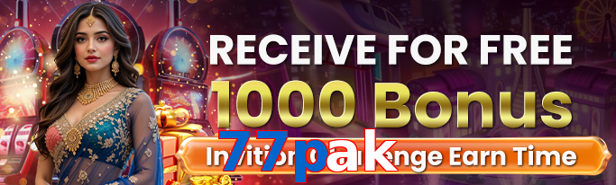 77Pak app screenshot